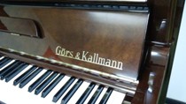 「大成ピアノのゲルス＆カルマン」
